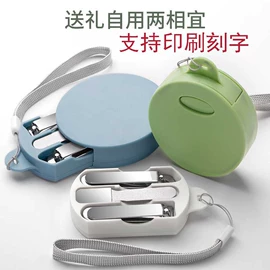 指甲剪/钳/刀;美甲机;眉刀眉剪