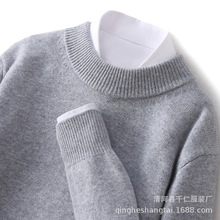 秋冬新款男士加厚羊毛衫商务休闲七针加厚纯色毛衣商务休闲羊毛衫