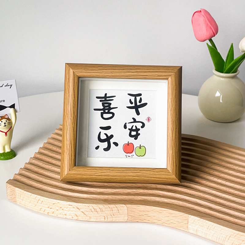 꽃병과 함께 매치하면 정말 예쁠 것 같아요 [평화와 기쁨의 포토 프레임 테이블]
