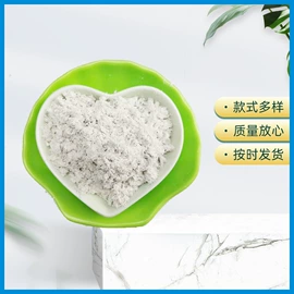 保温隔热材料;隔音材料;无机胶粘剂