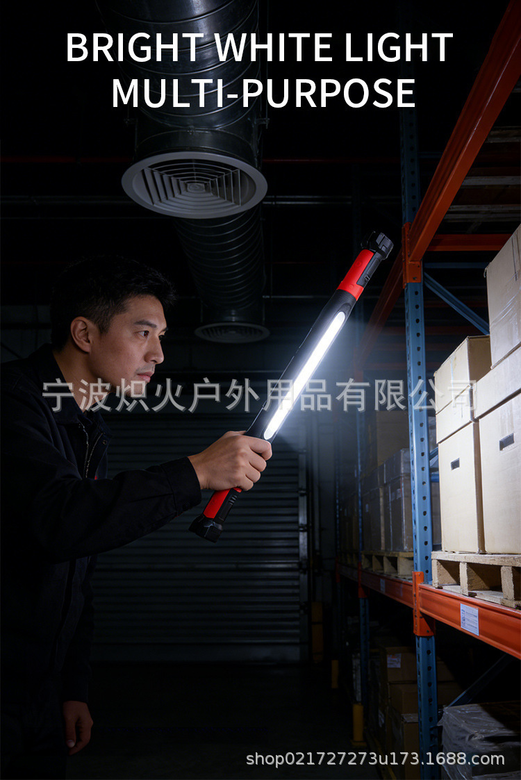 Cob Magnetic USB Charging Car Repair Work Light Long Strip White and Yellow Light Cross-Border In-Stock