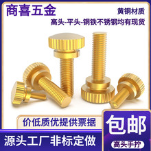 *�S�~��ɫ��ƽ�^���^�L��ֱ�y ���˷ǘ��{���֔Q�ݽzM3M4M5M6M8