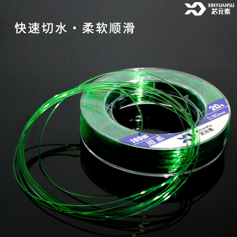 Soft nylon wear-resistant fishing line, 100 meters