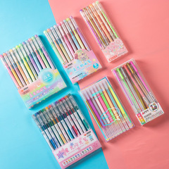 手賬中性筆水粉筆金屬高光筆小清新彩色筆DIY黑卡紙手帳筆批發