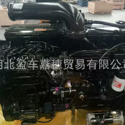 20 Diesel Engine – Avtomobil mühərrikləri
