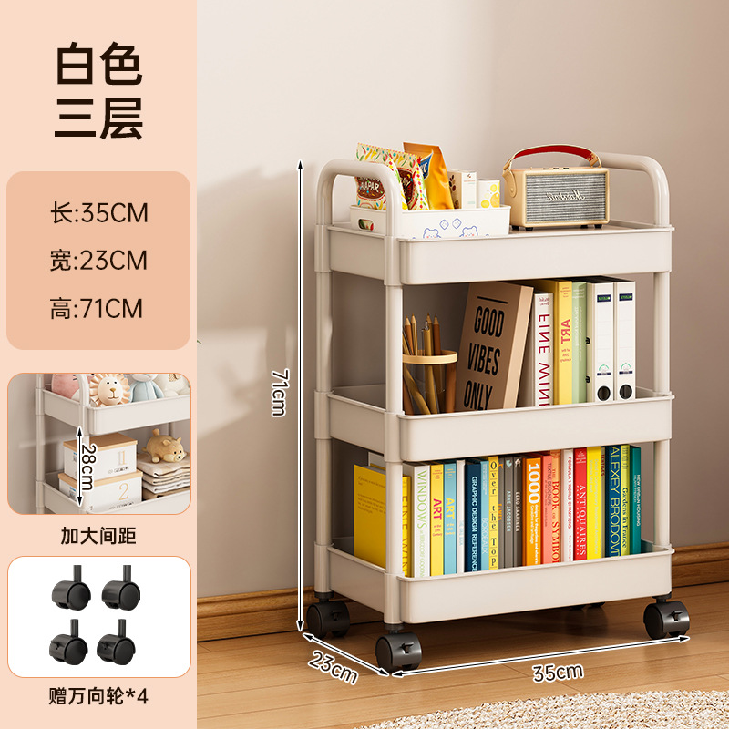 Estante de almacenamiento de carro pequeño estante de almacenamiento de estantería multicapa de sala de estar doméstica estante de almacenamiento de estantería de almacenamiento de baño móvil