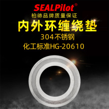 �����p�@�|-����h�� 304����hHG/20610�ߜظ߉��ܵ��ܷ�|Ƭ