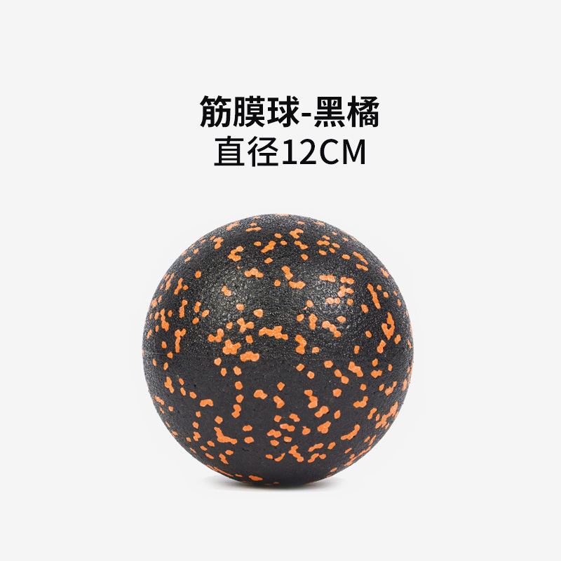 12cm 큰 단일 공-오렌지 스팟