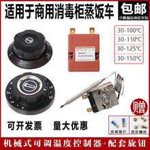 �������ؿ���ͨ�����܇���̨���܇�Ԅӿ؜��_�P�ؿ؃x�����O��