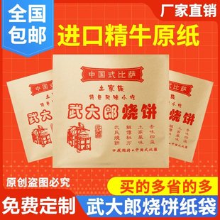 1000�����]����ɟ����С�Լ���������ɟ����b������