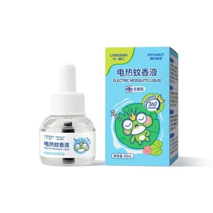 海氏海诺电热蚊香液45ml驱蚊