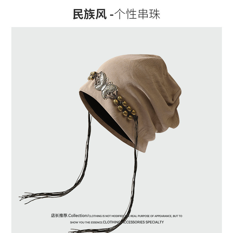 扎染流苏串珠冷帽女春秋季复古小众百搭包头帽大头围显脸小帽子潮|undefined