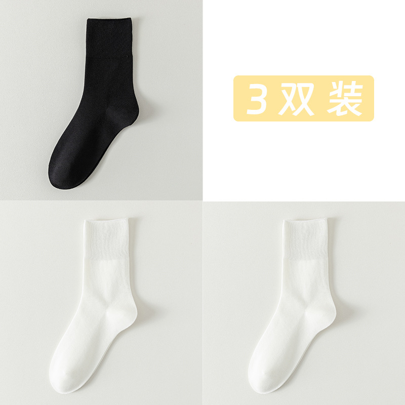 Calcetines de algodón de color sólido para mujeres todo en uno sin hueso cabeza de embalaje independiente para mujeres calcetines de verano transpirables