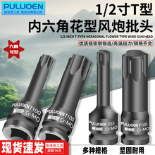 1/2��T�̓������L�����^���늄Ӱ����t�f䓃����ǻ���������Ͳ