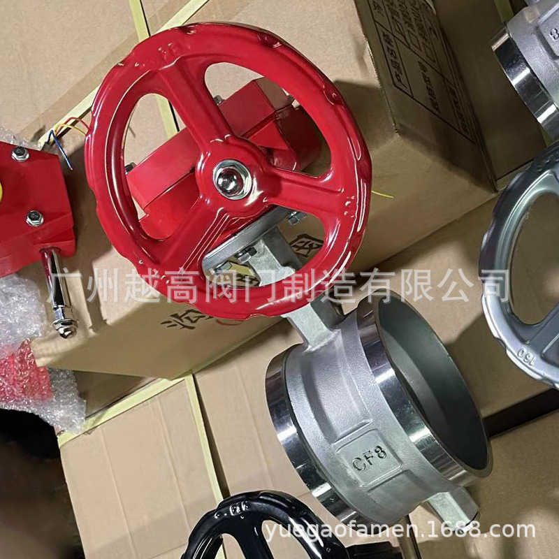 上海良精良工信泰华通D381X-16P不锈钢手柄涡轮式沟槽卡箍蝶阀