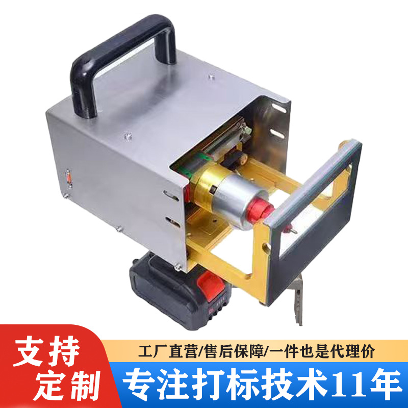 Ryt-12030e lithium battery enhanced version