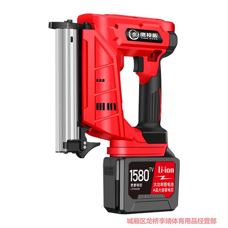 锂电电动射钉枪充电式打钉枪F30直钉枪木工快速门钉码钉枪气钉枪