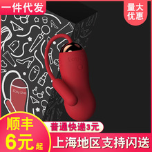 EasyLive�׸�e-TouchŮ�ßo�������������l��ο����Ȥ��������Ʒ