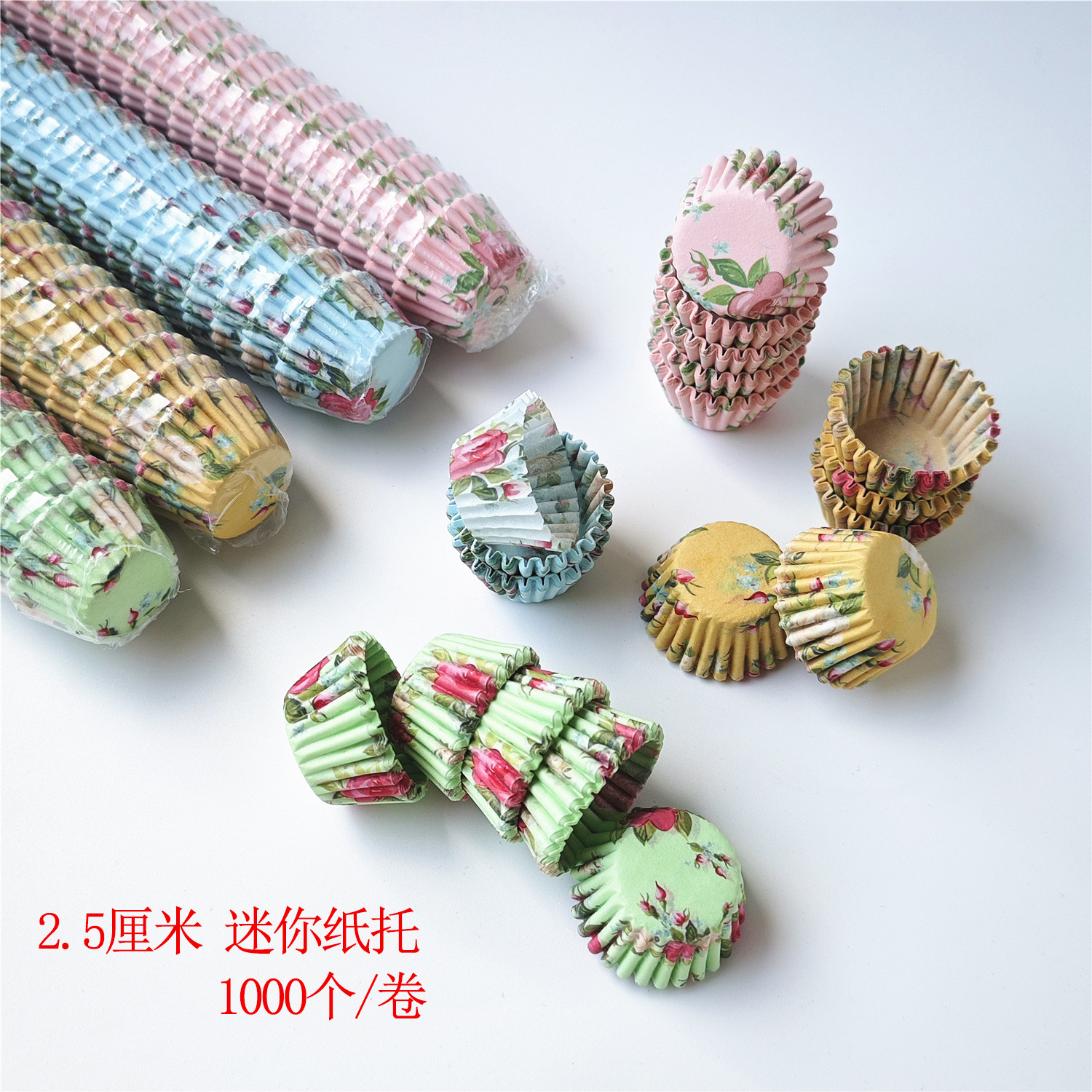 48 96 mini pastel soporte de papel un bocado de taza de papel Fu impresión de impresión de aceite de papel pequeño soporte de papel de horneado