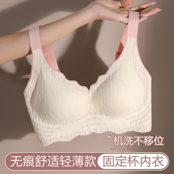 Supporting lace underwear