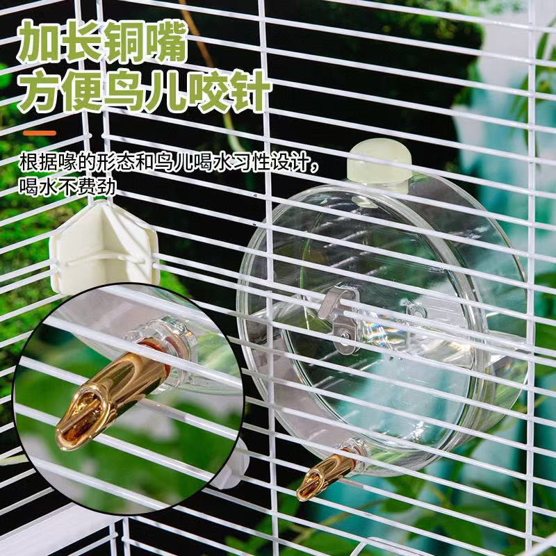 鸟用太空舱自动撞针水壶虎皮玄凤鹦鹉下水器喂水器大号鸟饲养|undefined