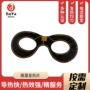 眼部护眼恒温usb发热膜