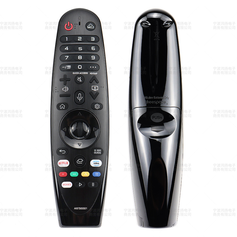 Hongyang for LG TV remote control AN-MR650A 20GA MR18BA AKB75855501 5502