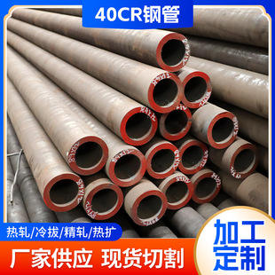 P20 42CrMo�Ͻ�o�p䓹� 4140�t�f䓹�40Cr 45̖䓸�Ӳ�ȺϽ�䓹�