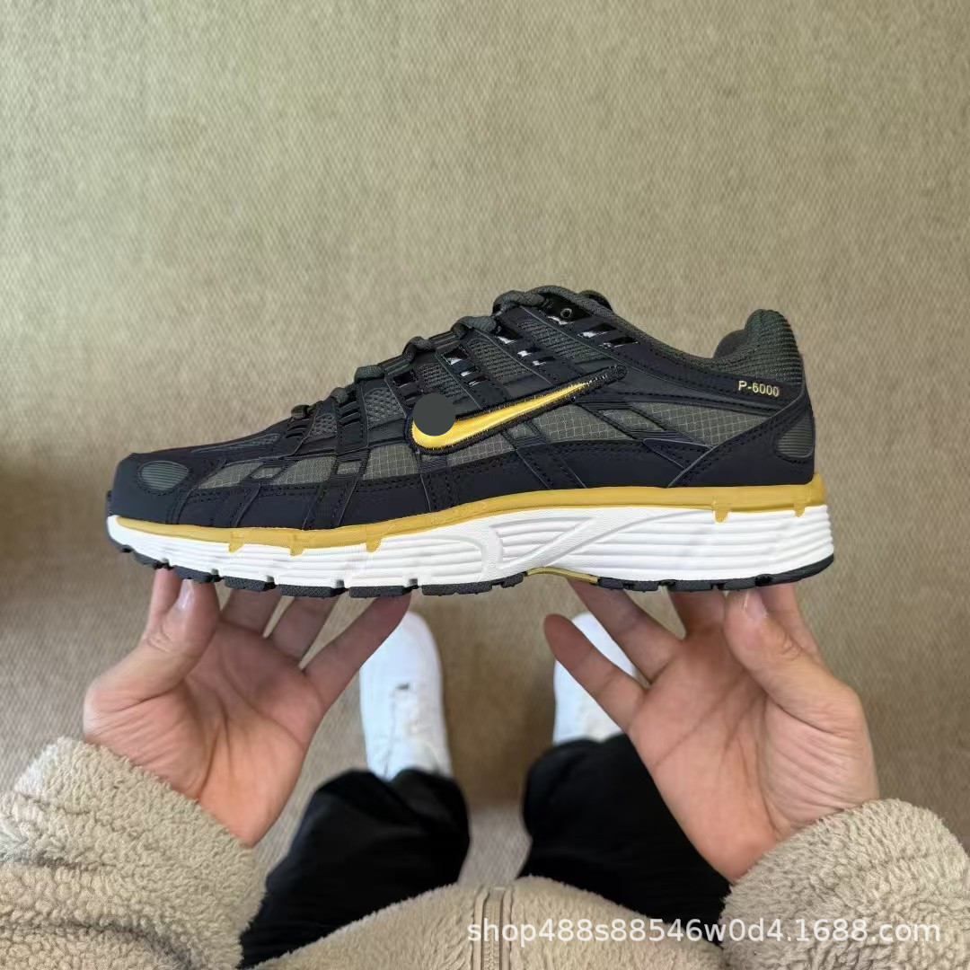 Black and yellow