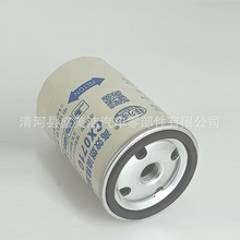 ��������ȼ��������  CX0710/6105QA-1105300A ���������񷢶���