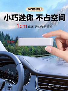 Car Thermometer Temperature Display In-Car Car Hygrometer High-Precision Car Temperature and Humidity Meter Mini