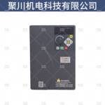 台湾三碁S3100A变频器永磁同步S3100E变频器S3100三基SANCH变频器