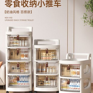 �����ռ{С��܇�͏d�Ƅ���ʳ�������܇����ܳ��ʽ�냺�����