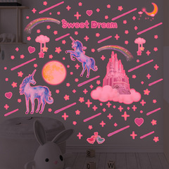 YGP-P115 夜光粉光獨角獸城堡月亮星sweet dream兒童房裝飾牆貼紙
