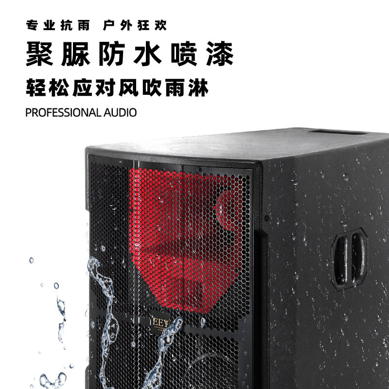 Sistema de Altavoces Profesionales de Tres Vías de Alto Rendimiento para Exteriores, Resistentes al Agua, de 1300 W de Alta Fidelidad, con Dos Altavoces de 15 Pulgadas