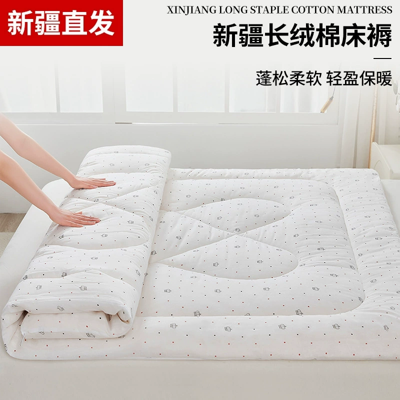 Синьцзянский хлопковый матрас стеганый матрас