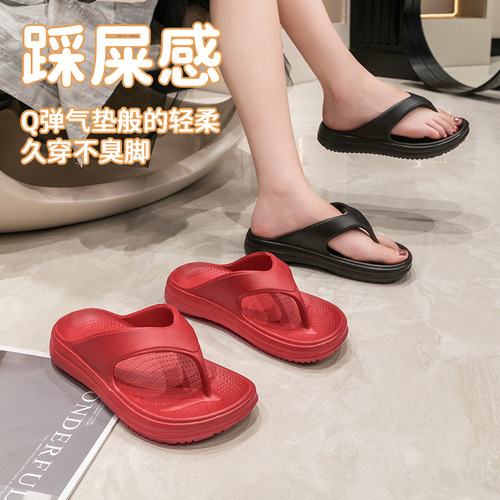4CM Thick Sole Women's Summer Herringbone Slippers EVA Slippers with Arch Support Slippers Can Be Worn Outside