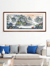 手绘国画山水旭日东升聚宝盆中式客厅装饰画办公室东墙背景墙挂画