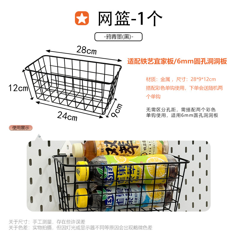 家庭用金属製の特別なフック収納ラックに適したホールボードアクセサリー DIY 装飾磁気吊り釘ディスプレイ|undefined