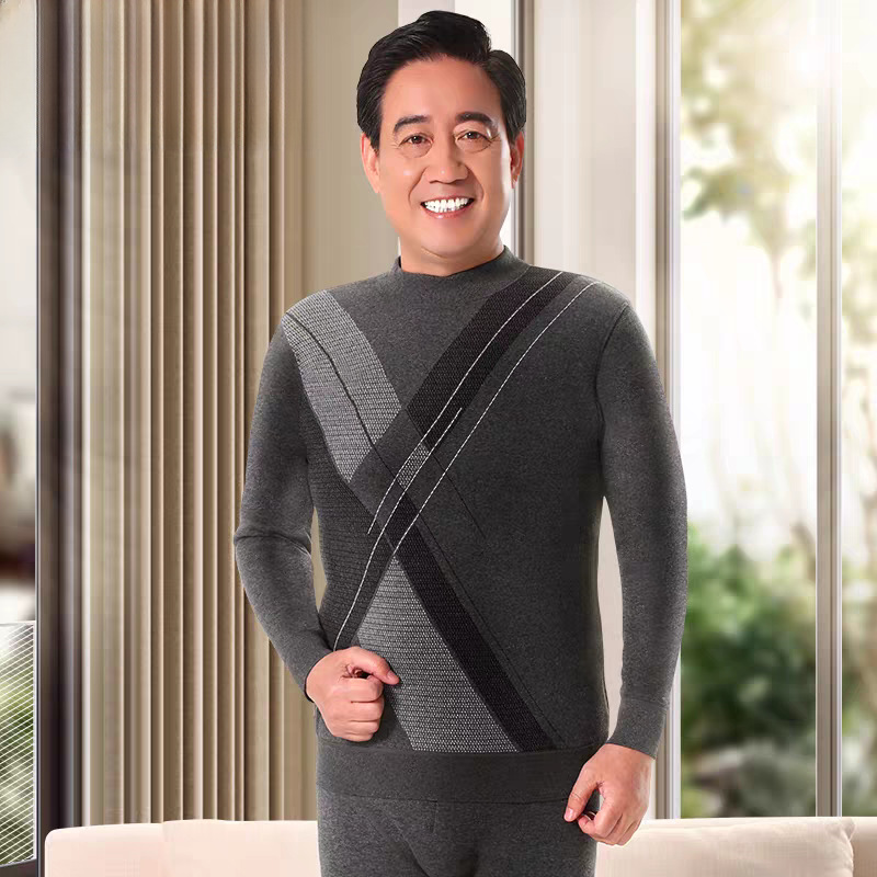 High-Neck Thermal Underwear for Middle-Aged and Elderly Men, Fleece-Lined and Thickened, Autumn Tops and Pants Set for Dad and Elderly, Loose Mid-Neck Suit