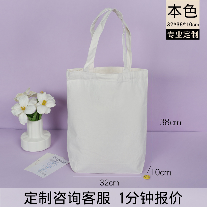 Boat Boat Festival bolsas de lona personalizadas bolsas de embalaje de zongzi regalos ecológicos bolsas de lona personalizadas