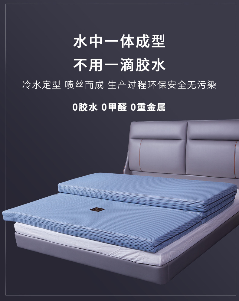 详情页_03.jpg