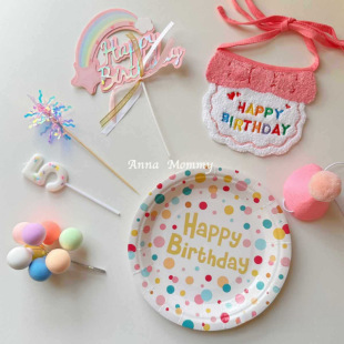 Pet Dog Cat Birthday Party Decoration Dress up Scarf Photo Props Scarf Hat Bib Cake Candle