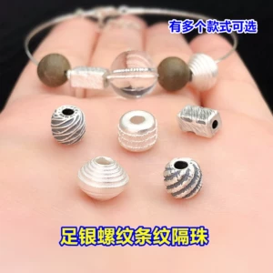 s999 pure silver threaded striped round beads, spacer beads, barrel beads, crystal accessories for handmade DIY jewelry, bracelet, and necklace