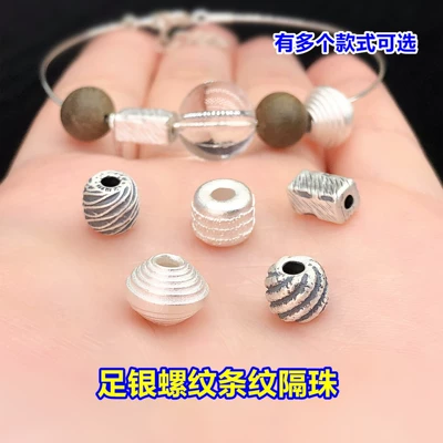 s999 pure silver threaded striped round beads, spacer beads, barrel beads, crystal accessories for handmade DIY jewelry, bracelet, and necklace