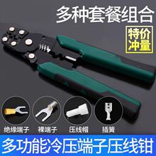 ��݆�Ӿ����Ӊ����Q��������䉺�����Q�A���Q�Ӊ����Q늹�����