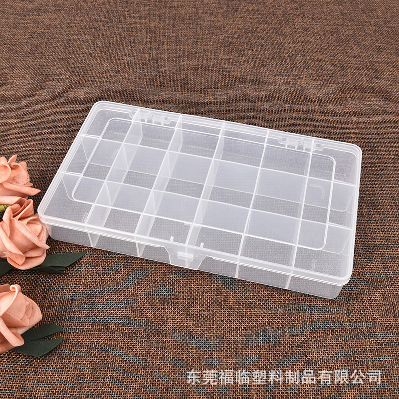 透明pp塑料盒固定18格分类零件盒小积木配件分格收纳盒EKB107