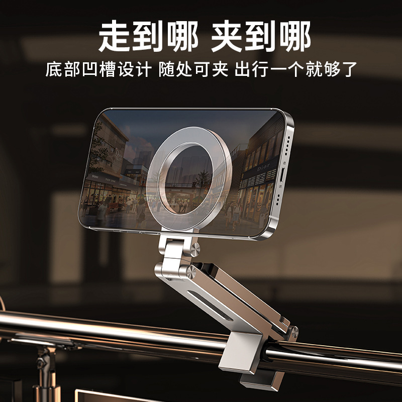 Zirui boneruy 航空機高速鉄道列車特別なトラベルスタンド magsafe ポータブル磁気三脚|undefined