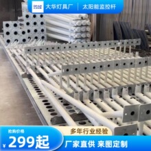 ĴSOؗU̫ץıOU\ˇͨ·Oʩ·U