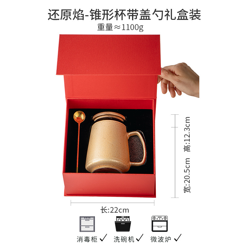 Reducir la llama de té de sésamo esmalte taza de cerámica taza de oficina taza de café taza de desayuno grande exportación transfronteriza